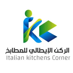 Italian Kitchens Corner